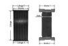 AKS DASIS 680753N Radiator Core, intercooler